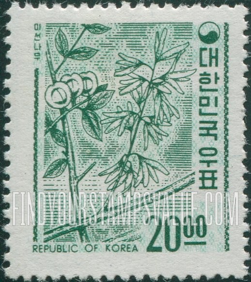 FindYourStampsValue: Meesun Tree - 미선나무