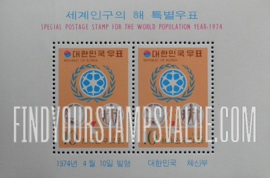 FindYourStampsValue: WPY Emblem and Scales - WPY 마크와 저울