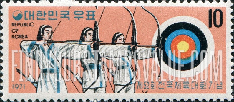FindYourStampsValue: Archers - 양궁 선수
