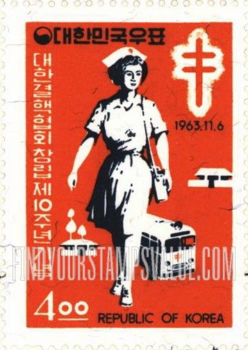 FindYourStampsValue: Nurse and Mobile X-Ray Unit - 간호사와 이동형 X선 촬영장치