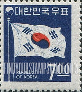 FindYourStampsValue: Flag - 태극기