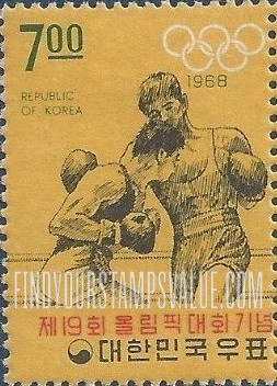 FindYourStampsValue: Boxing - 권투