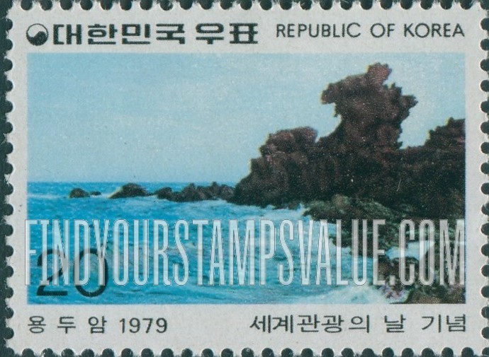 FindYourStampsValue: Yongdu Rock - 용두암