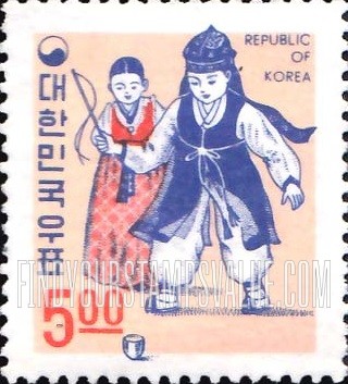 FindYourStampsValue: Children Spinning Top - 팽이치는 어린이