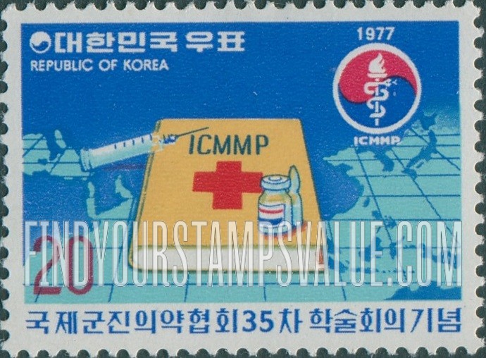 FindYourStampsValue: Book, Map, Syringe - 책, 지도와 주사기
