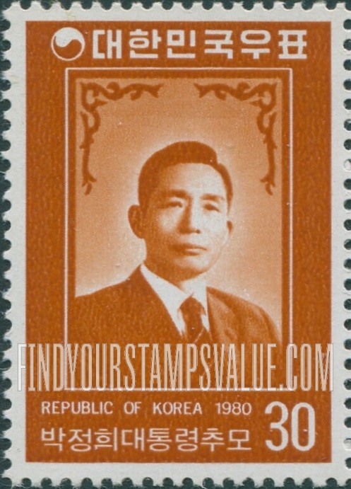 FindYourStampsValue: President Park - 박정희 대통령