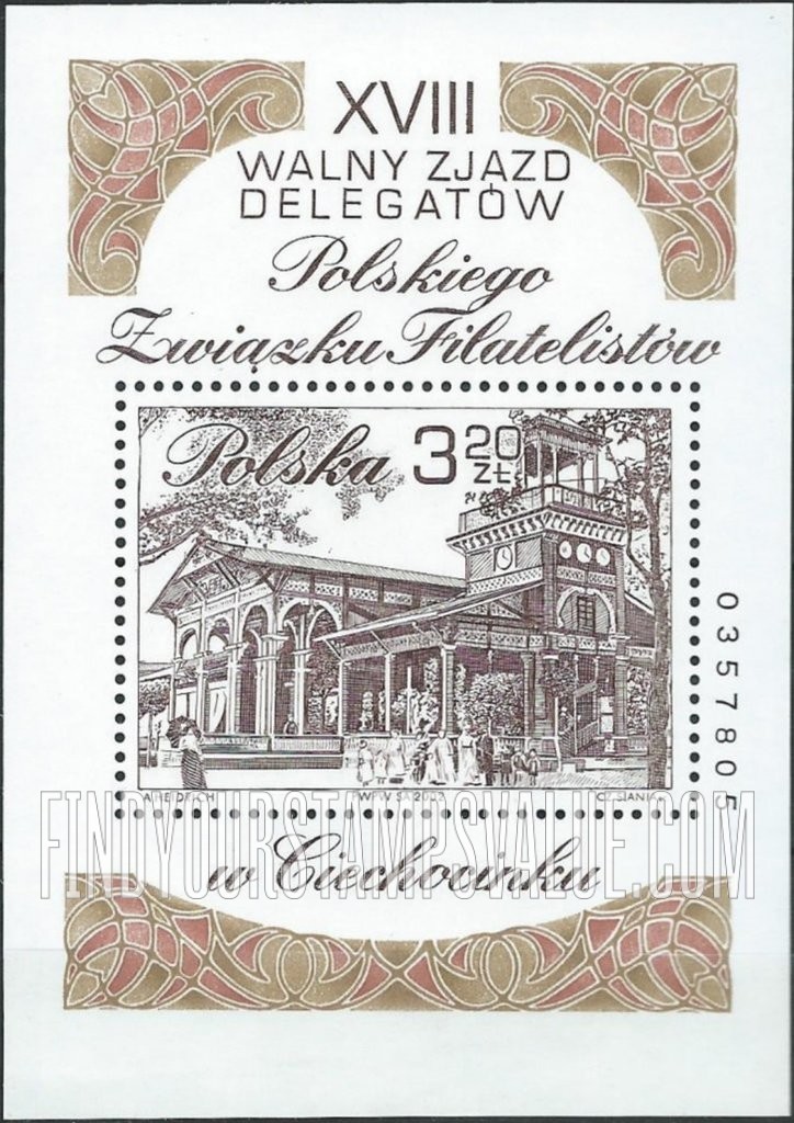 FindYourStampsValue: 23rd Polish Philatelic Association Convention, Ciechocinek