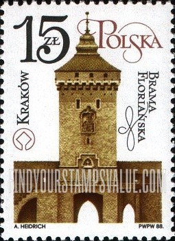 FindYourStampsValue: Cracow Restoration Type of 1982: Florianska Gate, 1300