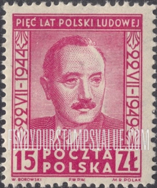 FindYourStampsValue: President Boleslaw Bierut