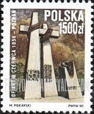 FindYourStampsValue: Memorial to Victims of June 1956 Uprising, Poznan