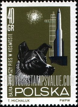 FindYourStampsValue: Dog Laika and launching tower