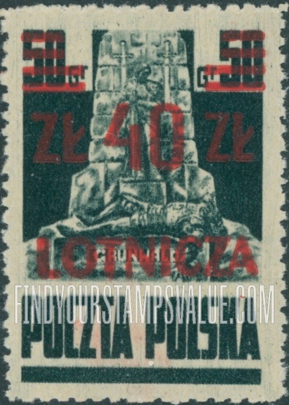 FindYourStampsValue: AIR POST - Surcharged in Red: Grunwald Monument, Cracow