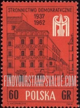 FindYourStampsValue: Mazovian Princes’ Mansion