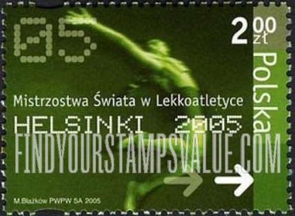 FindYourStampsValue: World Track and Field Championships, Helsinki: Long jump