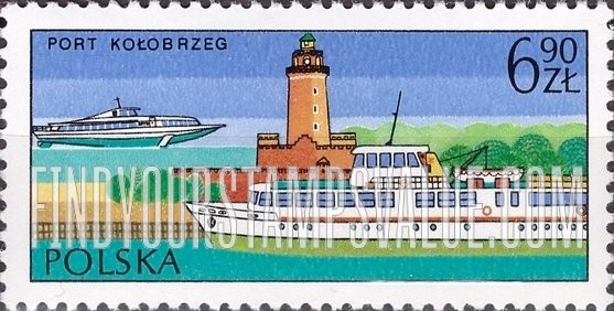 FindYourStampsValue: Polish Ports: Liner, hydrofoil and lighthouse, Kolobrzeg