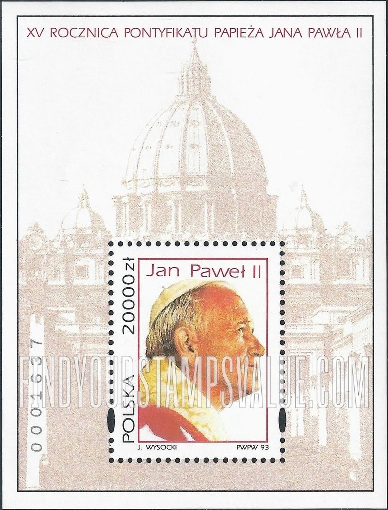 FindYourStampsValue: Election of Pope John Paul II, 15th Anniversary