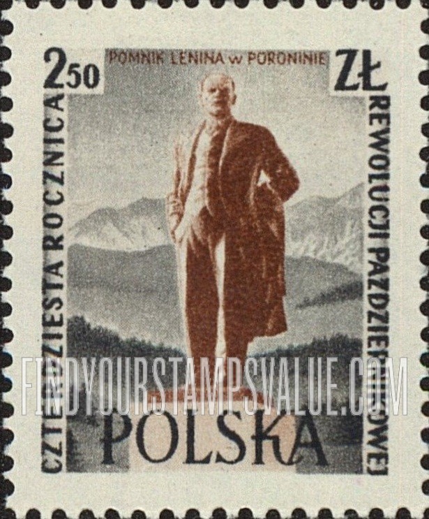 FindYourStampsValue: Lenin Statue, Poronin