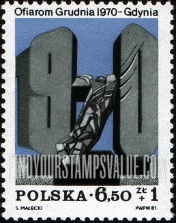 FindYourStampsValue: SEMI-POSTAL - 1970 Uprising Memorial: Monument, Gdynia