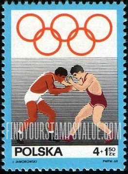 FindYourStampsValue: SEMI-POSTAL - Olympic Type of Regular Issue, 1968: Boxing