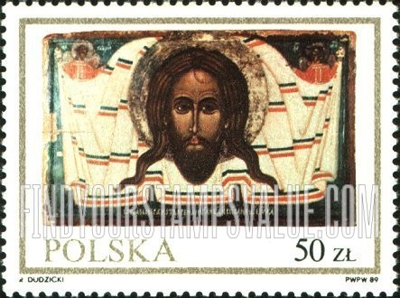 FindYourStampsValue: Religious Art: Jesus, shroud