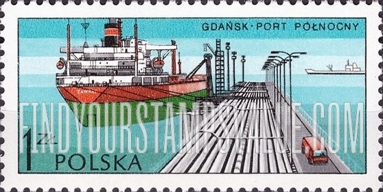 FindYourStampsValue: Polish Ports: Tanker Zawrat Unloading, Gdansk