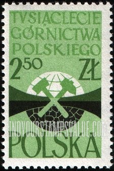 FindYourStampsValue: Emblem of International Miners Congress, 1958