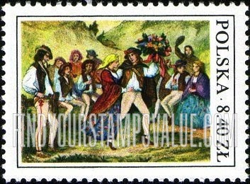 FindYourStampsValue: Folk Customs: Wedding dance
