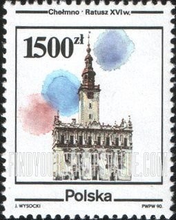 FindYourStampsValue: Architecture: Town Hall, 16th centennial, Chelmno