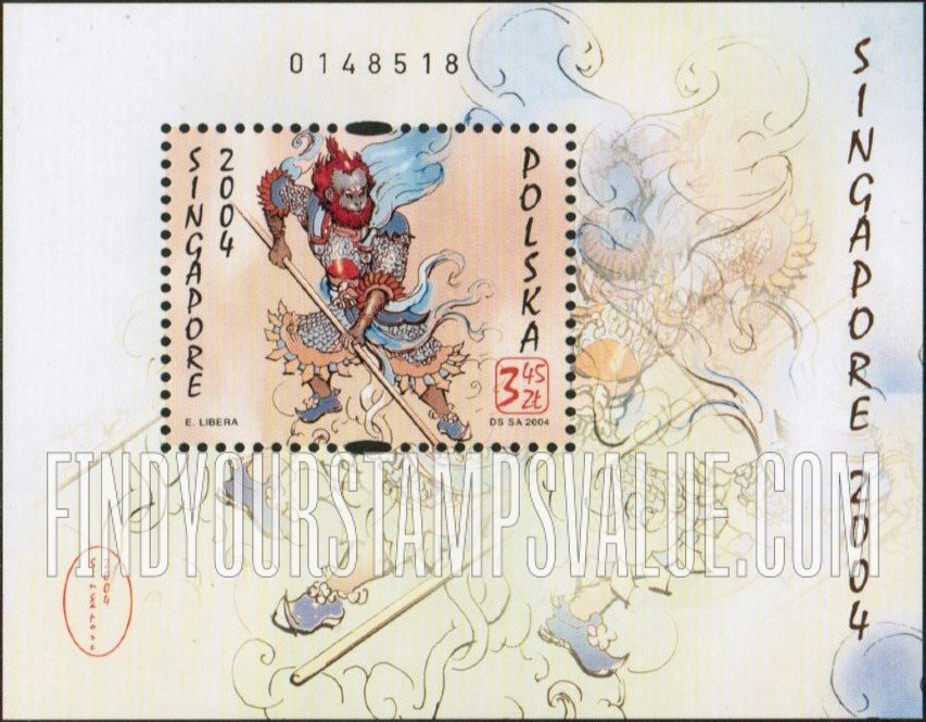 FindYourStampsValue: Singapore World Stamp Championship 2004