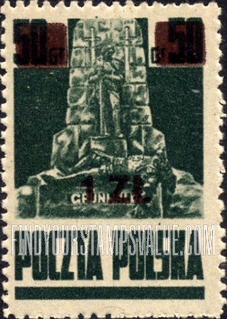 FindYourStampsValue: Grunwald Monument, Cracow: Surcharged in Brown