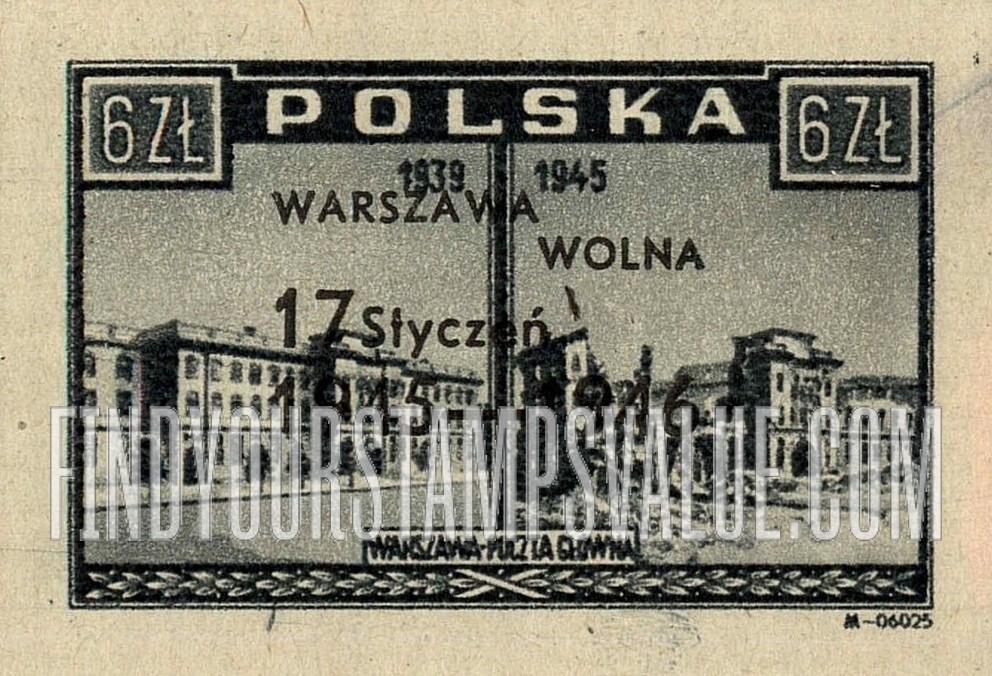 FindYourStampsValue: Post Office: Overprinted in Black