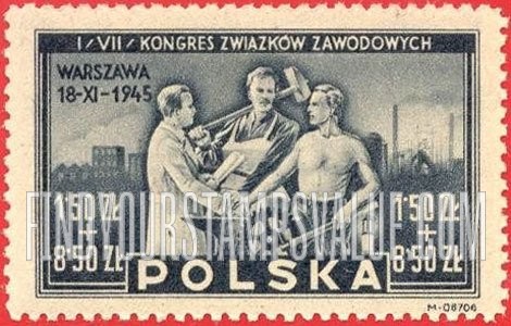 FindYourStampsValue: SEMI-POSTAL - “United Industry”