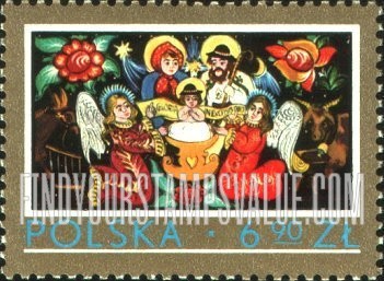 FindYourStampsValue: Christmas: Nativity, horizontal