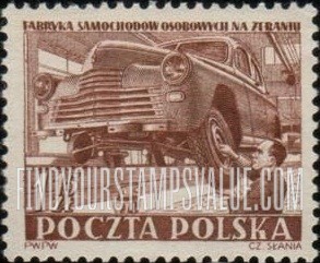 FindYourStampsValue: Auto Assembly Plant, Zeran