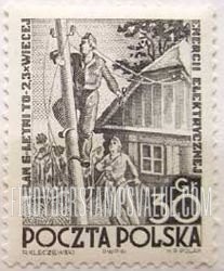 FindYourStampsValue: Electrical installation