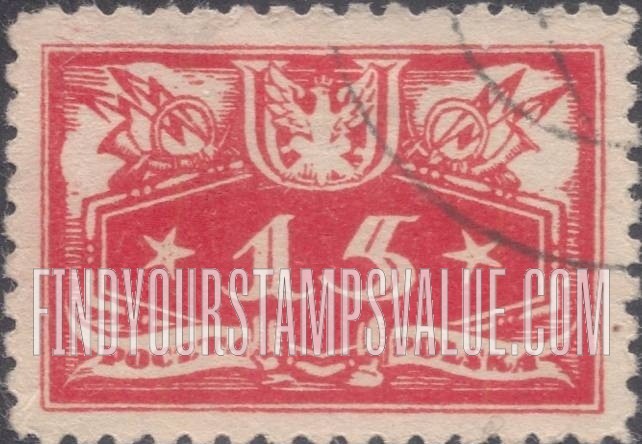 FindYourStampsValue: OFFICIAL - Face value below