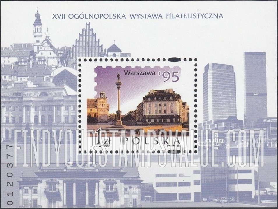 FindYourStampsValue: 18th All Polish Philatelic Exhibition, Warsaw: Warsaw Castle Place, Old Town, horizontal