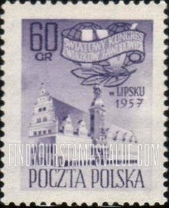 FindYourStampsValue: Town Hall, Leipzig and Congress Emblem