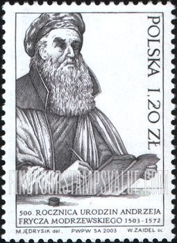 FindYourStampsValue: Andrzej Frycz-Modrzewski (1503-72), Writer