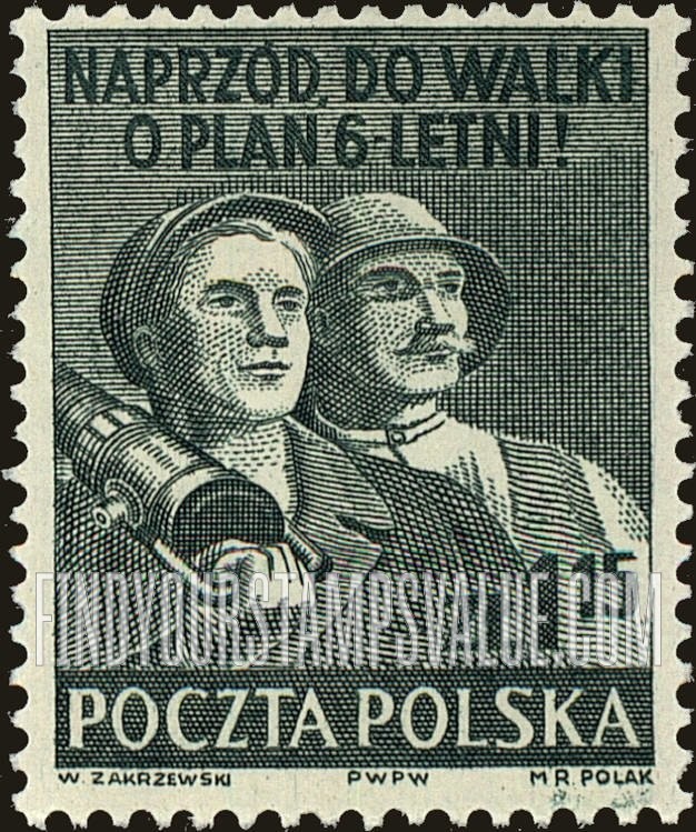 FindYourStampsValue: Polish Workers: Workers Type of 1950