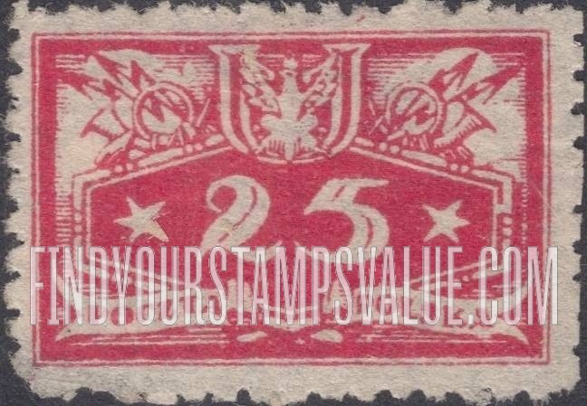 FindYourStampsValue: OFFICIAL - Face value below: Numerals Larger