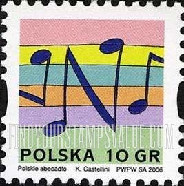 FindYourStampsValue: Depictions of Polish words starting with letters of the alphabet: Musical notes
