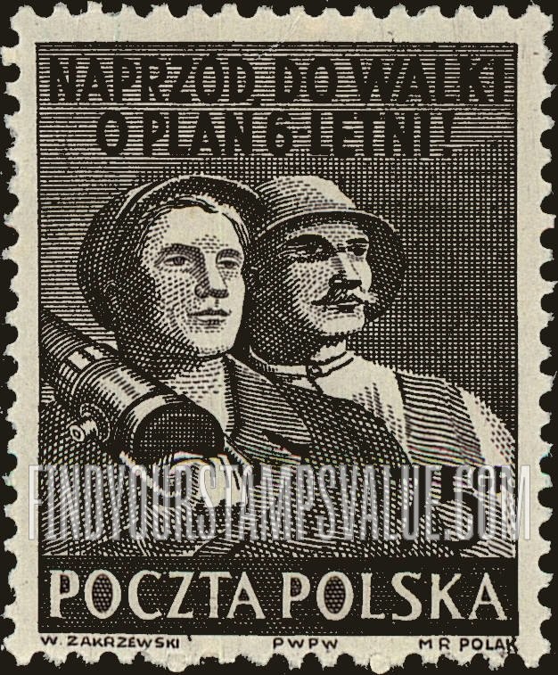 FindYourStampsValue: Polish Workers: Workers Type of 1950