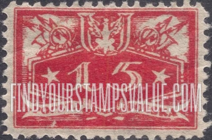 FindYourStampsValue: OFFICIAL - Face value below: Numerals Larger