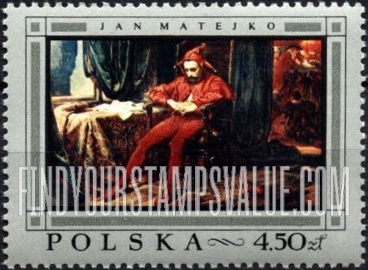 FindYourStampsValue: Polish Paintings: Stancyk (Jester), by Jan Matejko, horizontal