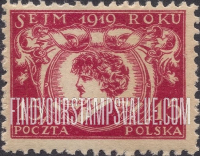 FindYourStampsValue: Ignacy Jan Paderewski