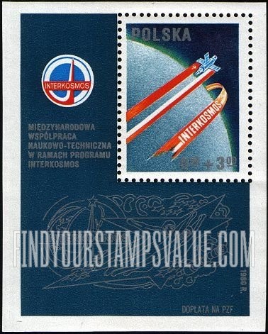 FindYourStampsValue: SEMI-POSTAL - Intercosmos Cooperative Space Program