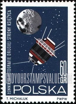 FindYourStampsValue: Lunik 3 photographing far side of the Moon