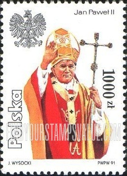FindYourStampsValue: Pope John Paul II
