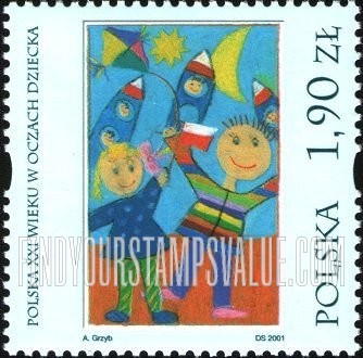 FindYourStampsValue: Children’s Stamp Design Contest Winners: Agata Grzyb, vertical